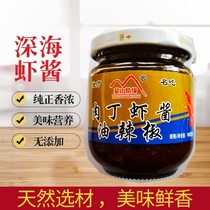 (Monsanto) Deep Sea Shrimp Sauce oil braised sea shrimp Next meal Ready-to-eat Mix with Noodles Dipping Sauce Shandong Linyi 180g