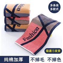 Pure cotton towel thickened with no water absorbent good soft cotton wash face bathed home face towels for male and female lovers