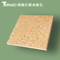 TERAZO terrazzo prefabricated inorganic blocks can be matched with a variety of materials for ground countertops Sunset Boulevard
