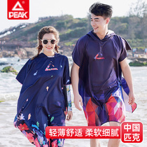 Pike speed dry bathrobe swimming cloak dress changing cloak cloister can be worn with bath towels Absorbent Towel Spa Beach Towels