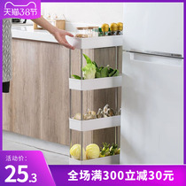 Narrow storage cabinet corner rack Snack bedroom side cabinet Three-story living room storage vegetable rack with wheels Narrow edge simple
