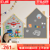 Magnetic Boundaries Solid Wood Rims Blackboard Wall Sticker Magnetic Building Block Wall Two-in-one Lego Wall Magnetic Wall Blackboard Children Room Graffiti Wall Decoration Creative Big Grain Magnetic Attraction Building Blocks Blackboard Wall Sticker