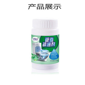管道通疏通剂 厨房下水道除臭剂卫生间厕所马桶堵塞 通渠粉