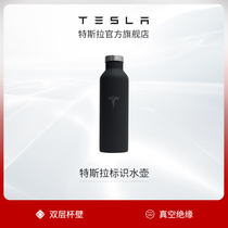 Tesla Tesla thermos kettle portable vacuum stainless steel Tesla logo