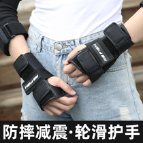  Boiling fish roller skating hand protection Wrist protection palm gloves Skating protective gear Skating skateboard roller skates Professional adult female boy