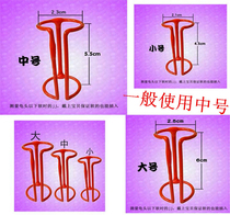 Adjunctive products husband and wife intercourse penis auxiliary stent stretcher is not hard not lifting erection not strong support weak jj