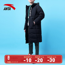 Anta mens down jacket thickened medium-length hooded jacket autumn warm windproof sports jacket official website flagship