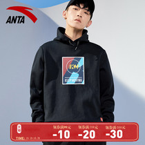 Anta sweater 2021 autumn and winter New hooded pullover top loose warm sports casual wear official website flagship