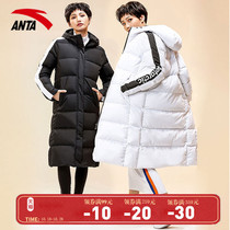 Anta womens down jacket jacket official website flagship autumn new windproof casual thick warm white sportswear