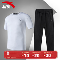 Anta mens sports suit 2021 New breathable loose casual short sleeve T-shirt sports trousers flagship