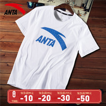 Anta short-sleeved mens sports T-shirt 2021 new spring and summer half-sleeved round neck thin t shirt mens official website flagship