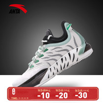 Anta basketball shoes mens autumn and winter new official website flagship to crazy KT war boots low-top sports shoes actual field shoes