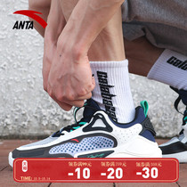 Anta sneakers mens summer 2021 new mesh breathable lightweight casual shoes official website flagship 112038859