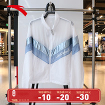 Anta coat 2021 autumn and winter new lightweight sports jacket loose casual sunscreen womens 162038601
