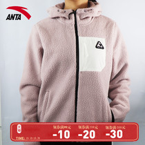 Anta coat women 2021 new winter fleece thickened womens lamb velvet hooded top official website sportswear