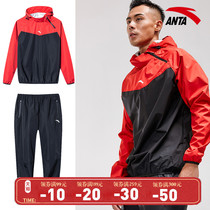 Anta sports suit mens 2021 new sportswear fat running gym sweat clothing official website flagship