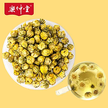 【乐仲堂】清热去火菊花茶罐装45g[10元优惠券]-寻折猪