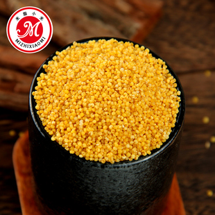 新米山西农家养胃月子米黄小米5斤小米粥五谷杂粮宝宝米小黄米