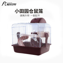 Small Hamster Cage Outside With Cage Small Castle Golden Silk Bear External Cage Flowers Branch Rat Suit Supplies Small Coves Double Villa