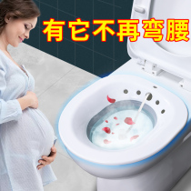 Folding sitting bath tub-free female private virgin Haemorrhoids Pregnant Woman Maternal Moonzi Old Man Washing Ass Fart Pods Pods