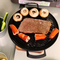 One Food Barbecue Oven Han Style Family Roast Stove Home Grilled Stove Grill Pan Japan Style Mini Grill 8