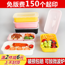 Japan-style Lunch Box Disposable Meal Kit With Lid Thickened Snack Box Takeaway Packaged Plastic Case Rectangular Salad Case