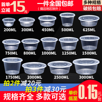 Disposable Plastic Round Packing Cartridge Lid Thickened Lunch Box 450ml Soup Bowl Takeaway Meal Kit 1000ml Round Bowl