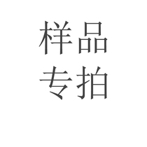 The sample specializes in the