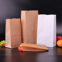 Kraft Square Bottom Bag Toast snack Anti-oil paper paper Baking Bread Environmentally Friendly Paper Bag Disposable Pastry Bag 200