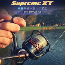 Figo Spinning Wheels Original Full Metal Freshwater Fish Wire Wheels Sea Fishing Wheels Road Subwheel Iso Fishing Wheels Fishing Wheels Fishing Wheels Fishing Wheels Fishing Wheels Fishing Wheels