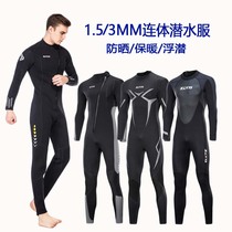 ZCCO 1 5 3mm one-piece diving suit mens thermal swimsuit womens long sleeves cold snorkeling wetsuit surf sunscreen suit