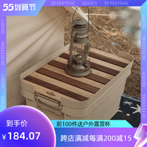 Springhill Outdoor Camping Equipment Containing box Cover plate Stand Solid Wood Poop Style Table Plate Case Cover Plate