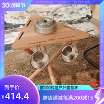 springhill outdoor solid wood triangular table camping day style minimalist picnic barbecue tea table self-driving walking table