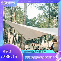 Springhill Outdoor Camping Sky Screen Butterfly Retro Cotton Cloth Sun Protection Sun Protection Park Picnic Rain-proof Big Sky