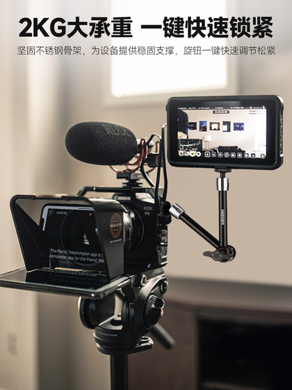 Neewer 카메라 몬스터 핸드 큰 클램프 세트 더블 헤드 유니버설 완두콩 포드 다기능 휴대 전화 카메라 카메라 카메라 마이크로 싱글 크랩 클로 고정 프레임 오토바이 라이딩 스탠드 Neewer 카메라 몬스터 핸드 큰 클램프 세트 더블 헤드 유니버설 완두콩 포드 다기능 휴대 전화 카메라 카메라 카메라 마이크로 싱글 크랩 클로 고정 프레임 오토바이 라이딩 스탠드