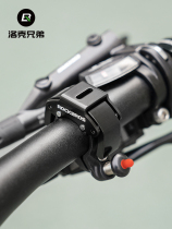 Rock Brothers bicycle horn aluminum alloy mountain road bike childrens folding bike bell portable riding equipment