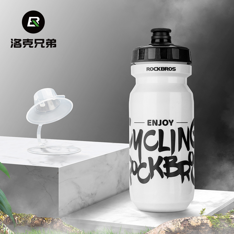 Lock Brothers Riding Kettle Bike Kettle Road Mountain Bike Sports Water Cup Riding Equipped Bike Accessories-Taobao