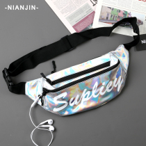 Nian todays Korean version of the street shot ins shoulder satchel couple chest bag men and women Hong Kong style fashion waist bag male student oblique cross bag