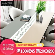 (Q elastic silicone table mat)Tasteless tablecloth Nordic modern waterproof oil-proof anti-scalding leave-in coffee table table mat thick
