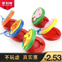 Puppy castanets to tease children Kitten castanets Small allegro castanets to tease children kindergarten plastic bunny castanets