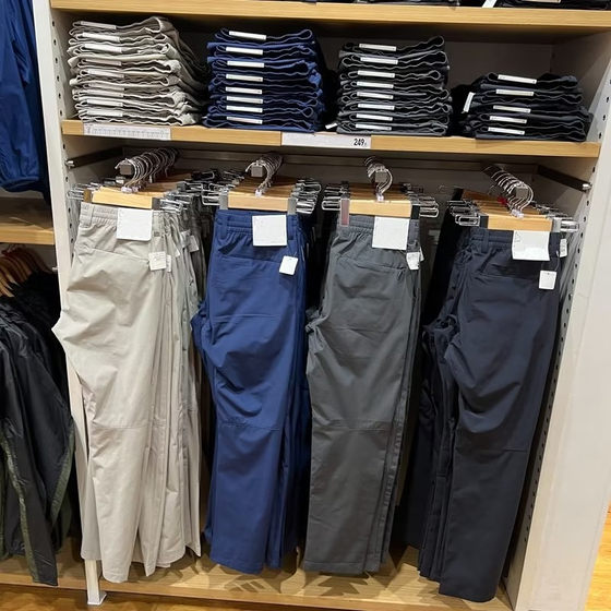 Daily single men's clothing 2024 spring and autumn elastic casual trousers sun protection moisture absorption quick-drying slim fit commuting pants 455542
Daily single men's clothing 2024 spring and autumn elastic casual trousers sun protection moisture absorption quick-drying slim fit commuting pants 455542