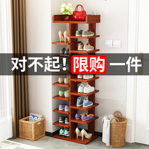 Shoe rack new 2022 pops Easy multilayer doorway Home Economy Type of narrow small Dormitory Shelving space Provincial space
