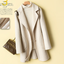 Double-sided cashmere coat female small man 2021 Winter new Korean slim slim slim medium long woolen coat