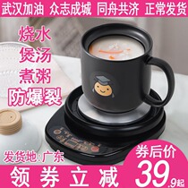 Ceramic electric cooker Mini small electric Cup automatic purple casserole boiling soup intelligent porridge artifact electric casserole