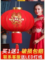 Wedding happy word big red double happiness lantern lamp Wedding outdoor door door waterproof festive lantern lamp chandelier hanging decoration