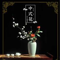 Red Camellia Chinese floral simulation flower suit Model room display flower dried flower ornaments fake flower pot landscape silk flower