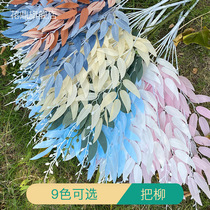 Simulated willow leaves bunches of jujube leaves centipede leaves locust leaves olive leaves wedding arrangements wedding decorations green plant leaves