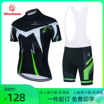2022 new short sleeve riding suit Summer speed dry sports clothes breathable bike clothes road bike harness suit