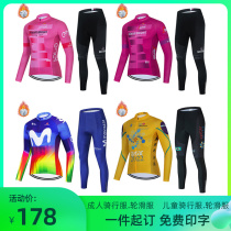 2022 new grip Suede Ring Willi Ride winter mountain bike Tour de France Mens long sleeves clothes road car Anti-cold cover