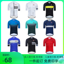 2022 summer riding clothes speed dry and breathable short sleeve men sashimi road bike sunscreen wheel slip suit